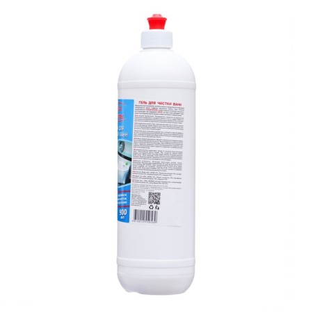 Gel for cleaning the baths "Dream Power" 900 ml-1