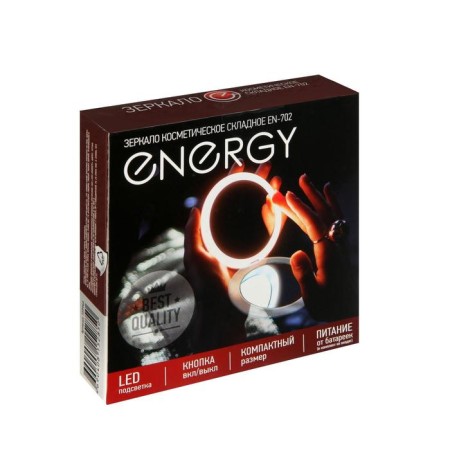 Cosmetic folding mirror Energy EN-702, LED backlight-4