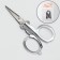 Scissors are manicure, folding, straight, 10.5 cm, silver color