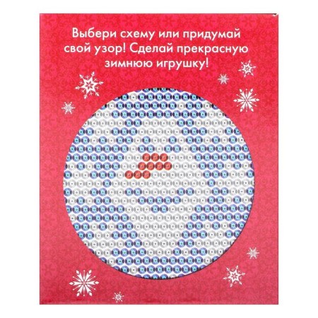 New Year's Christmas tree "Ool" cold heart with sequins-3