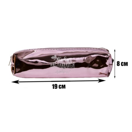 Penal Soft 1 department, 80 x 190 x 30 mm, mirror leatherette, enjoy, love "pink-1