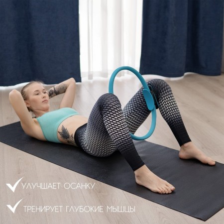 Ring for Pilates Onlytop, D = 37 cm, blue color-2