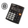 CITIZEN CITIZEN CAPEL CALCAL "SDC-805NR", 8-bit, 105 x 120 x 21 mm, double power, compact, black