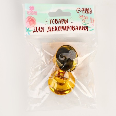 Bell for needlework, set 2 pcs., Size 1 pc. - 3 cm, gold color-3