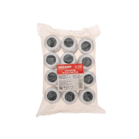 Cable input MG-40 (30-24 mm) gray-4