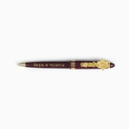 Happy New Year's pen of plastic in an envelope, 1 mm-1