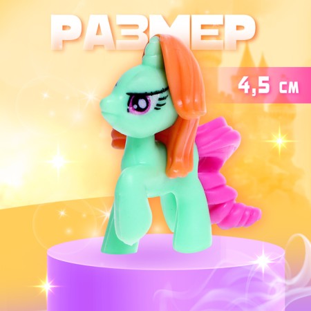 Toy pony "Veronica", mix-1