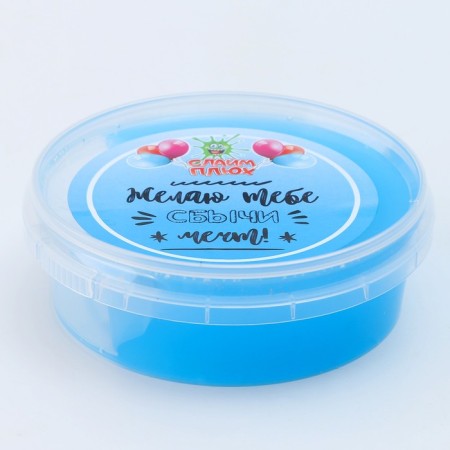 Slime "Plus. I wish you dreams of dreams »Container 125 g-1