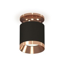 Lumber of the overhead ambrella like, XS7402121, MR16 GU5.3, GU10 LED 10 watts, color black sand, gold pink