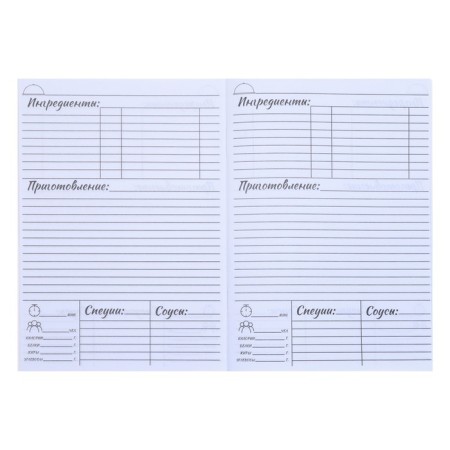 A book for recording culinary recipes A5, 48 sheets "Conservation", covered cardboard, embossing foil, lamination Soft Touch-4