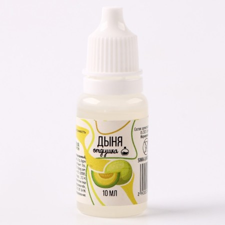 Ароматизатор для творчества «Дыня» концентрированный,10 мл-1