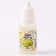 Ароматизатор для творчества «Дыня» концентрированный,10 мл