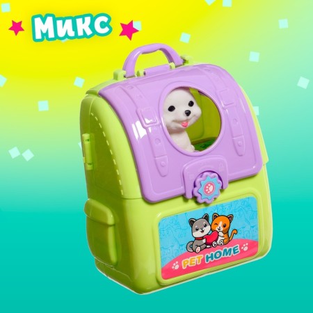 Toy-Surprise "Favorite pet" in a backpack, with accessories, mix-6