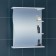 Santa Santa mirror "Wave 60", left