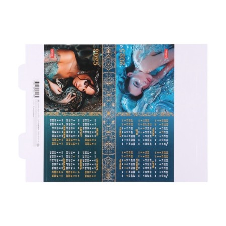 Calendar table house "Symbol of the Year" 2025 MIX-6