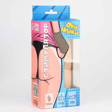 Realistic "Oka-Fucks" vibrator, 18.5 x 4.3 cm-1