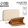 Nazamok wallet, 19x9.5x2 cm, leatherette, beige color