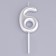 Candle in the Cake "European", number "6", 6 cm, silver