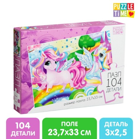 Puzzle "World of Unicorns", 104 elements