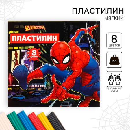 Plasticine 8 colors 120 g "Spider-Man"