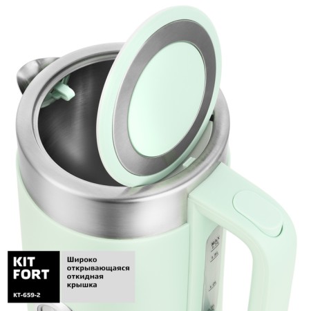 Electric kettle KitFort KT-659-2, metal, 1.7 l, 2200 watts, green-2