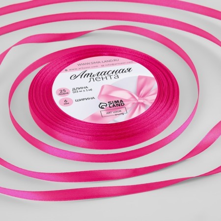 Satin ribbon, 6 mm × 23 ± 1 m, bright pink color No. 190