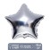 Foil ball 18 "Star", silver color