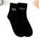 Socks with a print in the bank "One leg here, the other there!" (inside the socks are male)