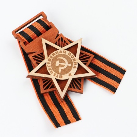 Wooden icon with St. George ribbon on Victory Day “Patriotic War”, 6.1 x 8.2 cm-2