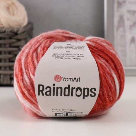 Rindrops yarn 18% wool, 35% polyamide, 47% acrylic 115m/50g (2916 Terracott Melange)