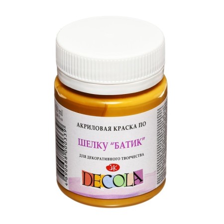 Silk paint "Batik", bank 50 ml, ZHK Decola, ocher 4428206 (water -based acrylic)-2