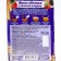 Oatmeal porridge with forest berries Preston, quick preparation, 37 g