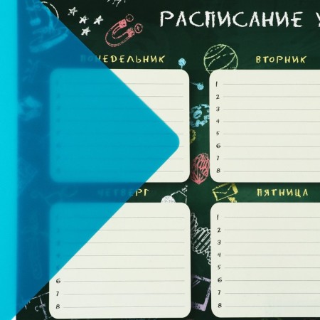 Laying on the table plastic A3, 460 x 330 mm, 500 μm, transparent, turquoise (suitable for the office)-4