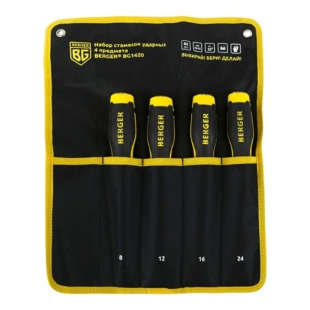 Set of Startmes Berger BG1420, CRV, two-component handle, 8-24 mm, 4 pcs-1