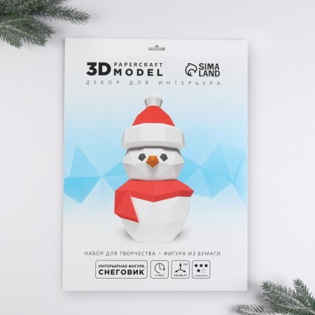 Set for creating a polygonal figure "Snowman", 32.5 x 44 cm-4