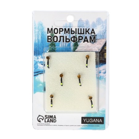 Mormyshka column black, lime eyes + ball Grand Golden, weight 0.25 g-3