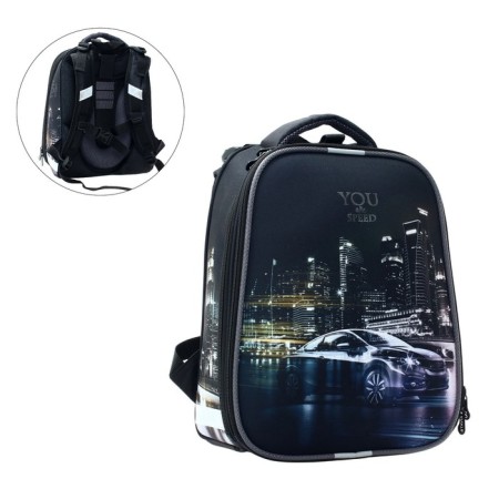 School backpack 38 x 30 x 16 cm, ergonomic back, Stavia "City Auto", multicolor-2