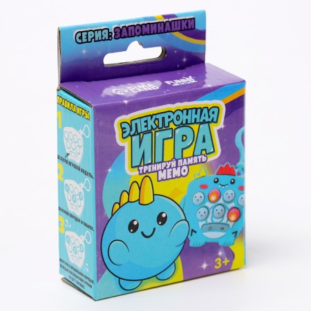Мемори игра "Динозаврики"-6