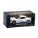 Metal machine "coupes", inertia, light and sound, 1:32, doors open, white color