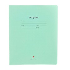 Notebook 18 sheets in the cage 