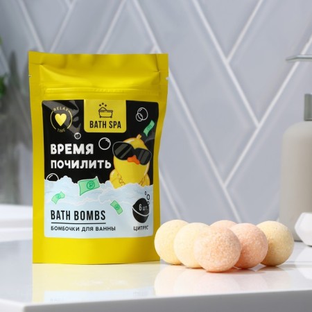 Gift set of cosmetics "Devil", bombs for a bath of 6 x 20 g, Beauty Fooch