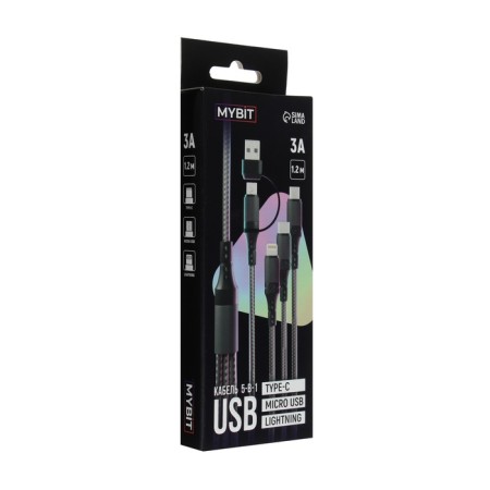 Cable 5 in 1 Mybit, Microusb/Type-C/Lightning-Type-C/USB, 3 A, 1.2 m, only charging, black-4