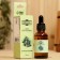Essential oil "Juniper", 30 ml, benpan