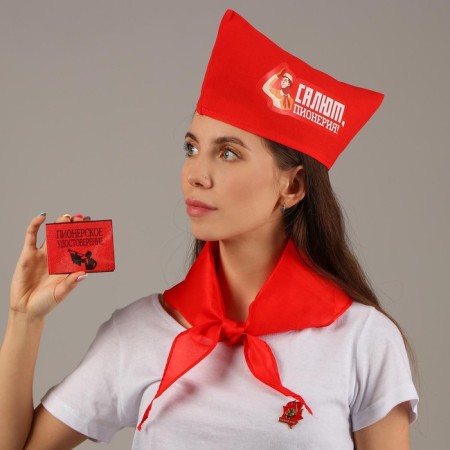 Set of pioneer "Salyut-pioneer", cap, tie, certificate, badge-1