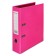 A4, 75 mm, Lamark, PVC, double-sided coating, metal edging, pocket for a spine, collected, pink/burgundy