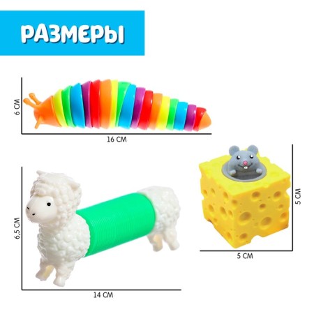 Large touch set, caterpillar, pulling, mouse in cheese-2