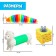 Large touch set, caterpillar, pulling, mouse in cheese