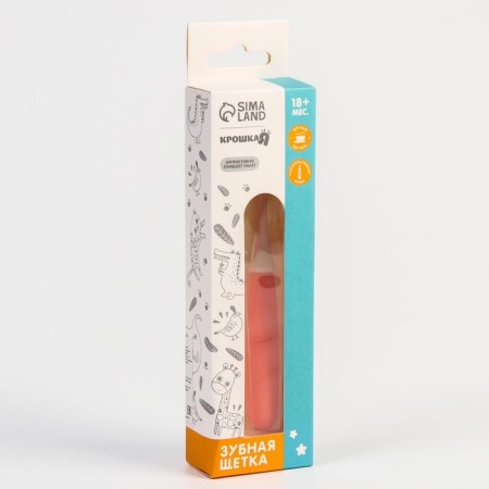Children's toothbrush, nylon, mix for girls-3