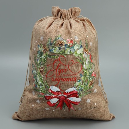 A bag of thermonacle "miracle", 30 x 40 cm +/- 1.5 cm, New Year-1