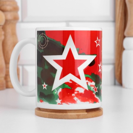 Sublimation mug "February 23. Michen on the right", with application-1